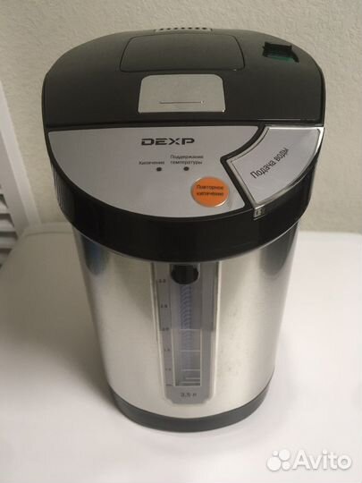 Термопот новый