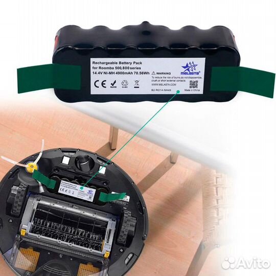 IRobot Roomba Аккумуляторная батарея 4.9Ah NiMH
