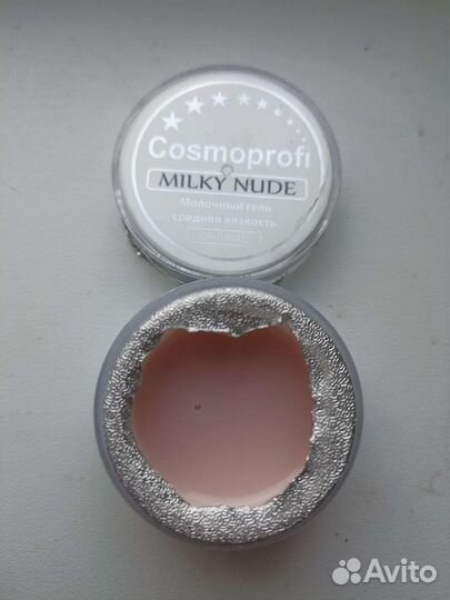 Для наращивания ногтей