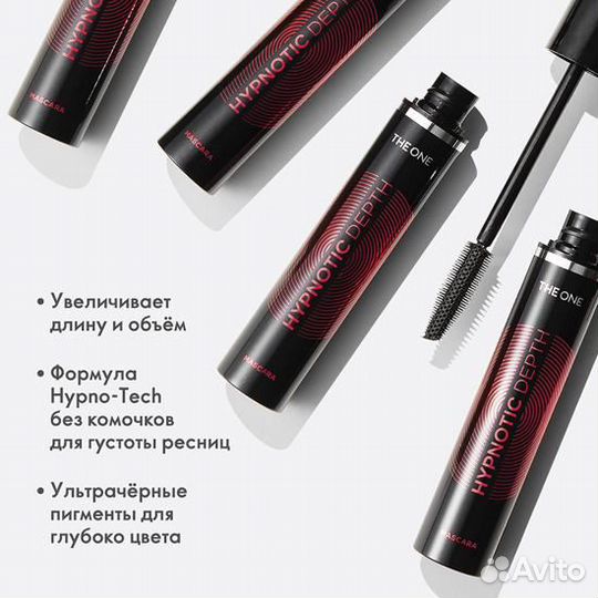 Тушь Oriflame
