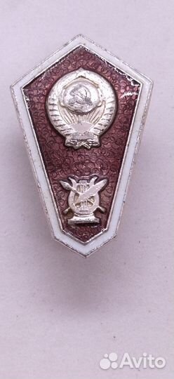 Ромб знак музыкального училища СССР эмаль