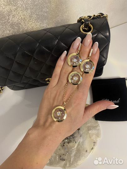 Набор Chopard премиум