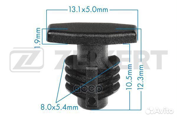 Клипса крепёжная Hyundai (миним. кол-во заказа