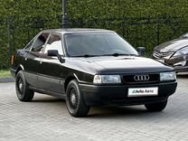 Audi 80 1.8 MT, 1990, 230 000 км, с пробегом, цена 299 000 руб.