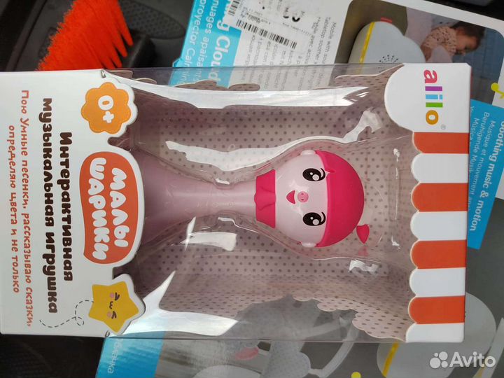 Игрушка alilo умный зайка