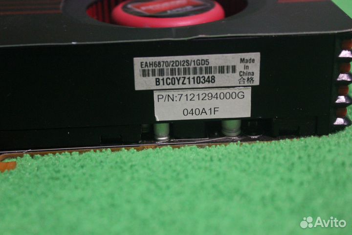 Видеокарта AMD Radeon HD 6870