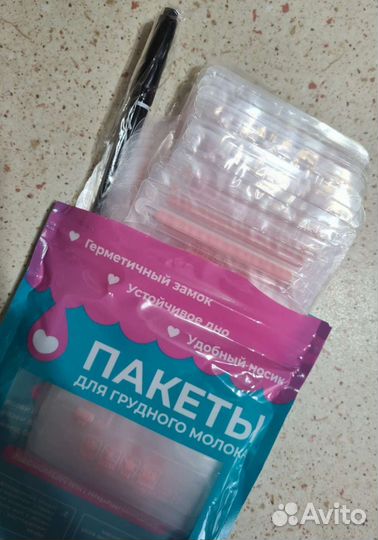 Пакеты для грудного молока