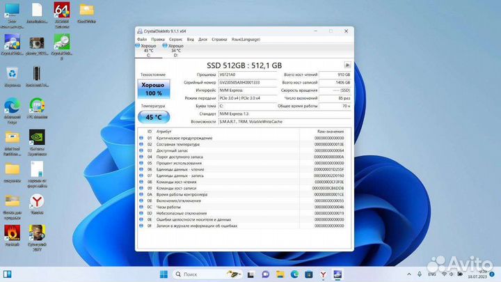 Игровой ноутбук Lenovo Ideapad l340 Gaming GTX1650