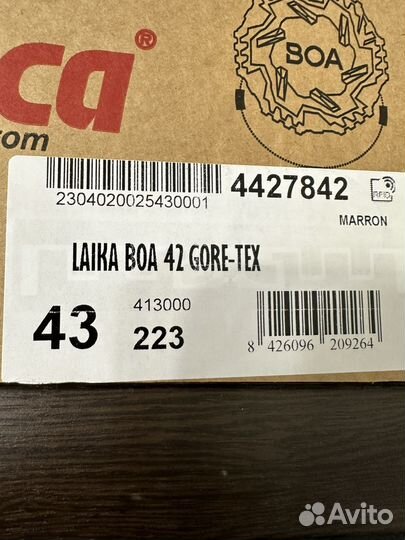 Ботинки Chiruca Laika BOA