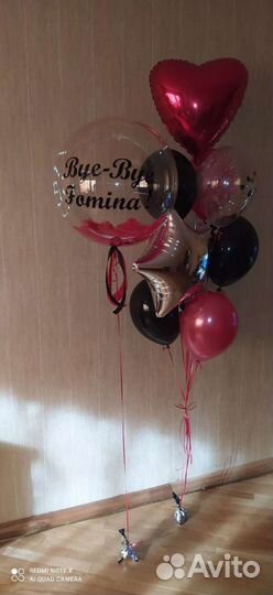 Шарики гелиевые с доставкой круглосуточно, Приморс