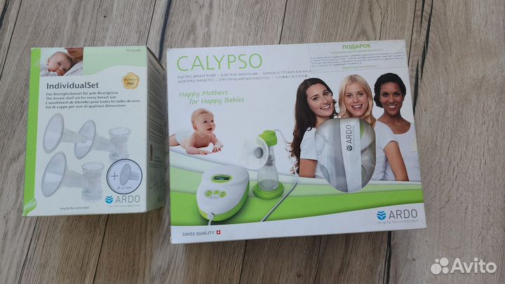 Молокоотсос Ardo Calypso