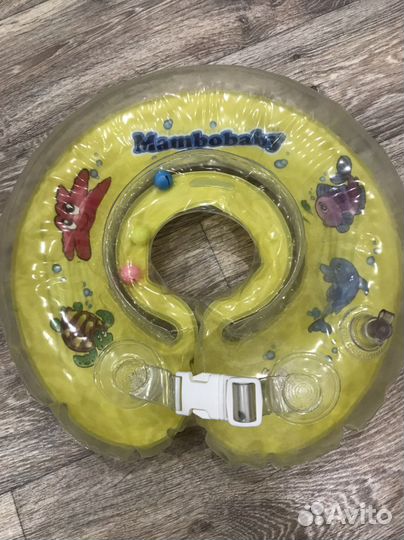 Круг для купания на шею с ручками