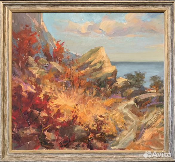 Осенний крымский пейзаж 