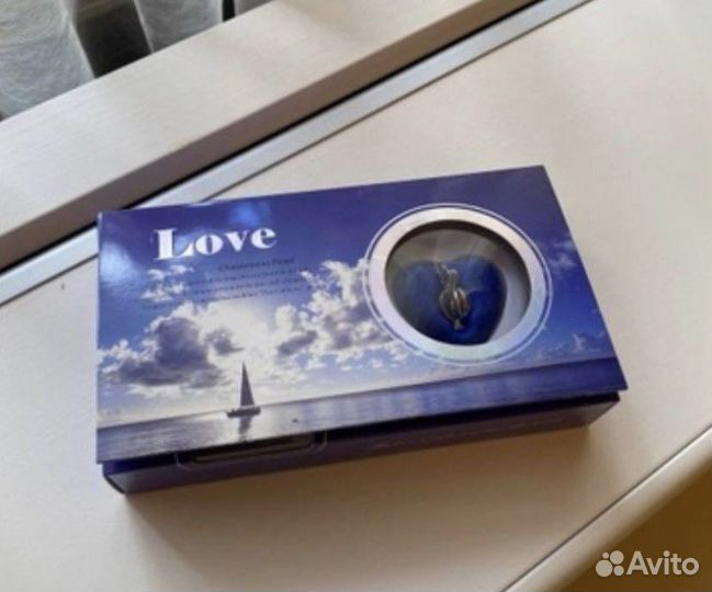 Набор. Жемчужина желаний. Новый