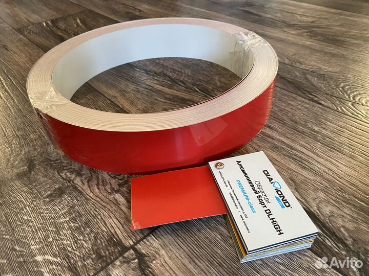 Аллюминиевая лента для бортогибочного станка