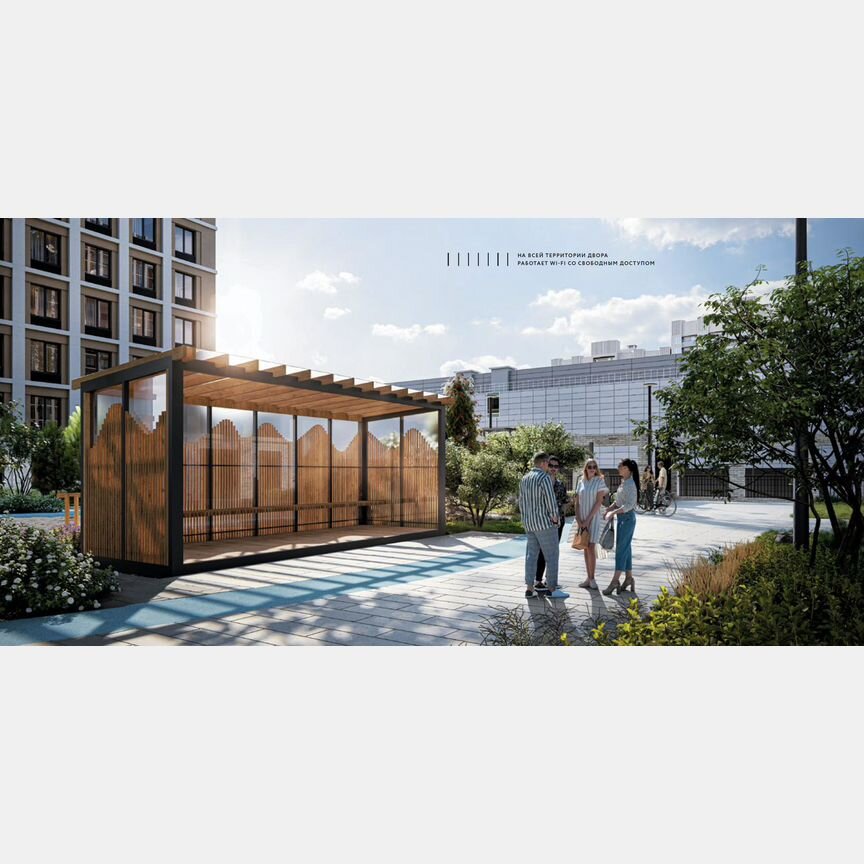2-к. квартира, 57,5 м², 11/24 эт.