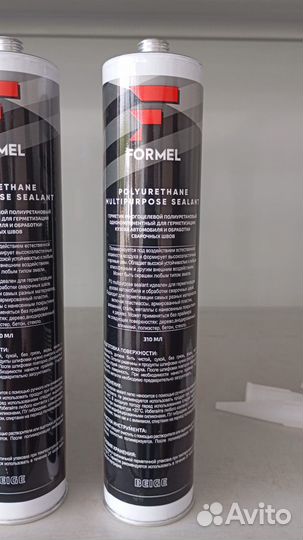Герметик formel PU multipurpose sealant шовный пол