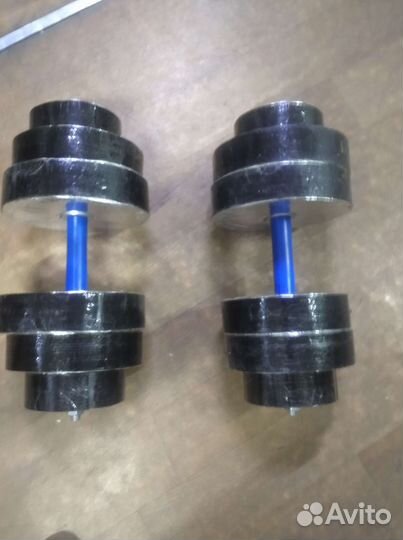 Гантели разборные 20 кг