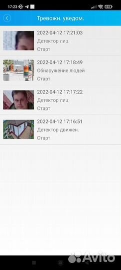 NEW Хит видеонаблюдение 32-х канальный IP регистра