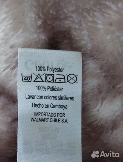 Халат тёплый плюшевый серый р.44-46