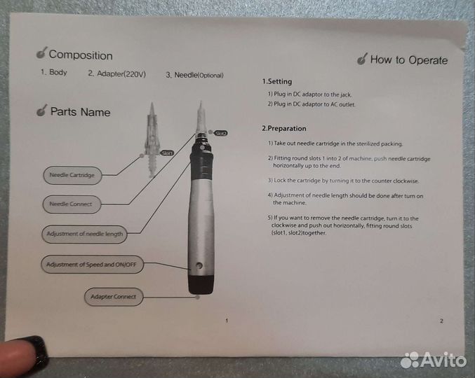 Машинка для перманента и мезотерапии DemiBrow