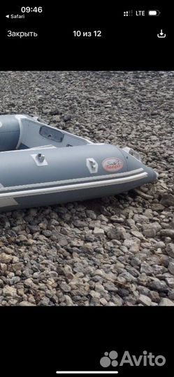 Лодка пвх с мотором бу