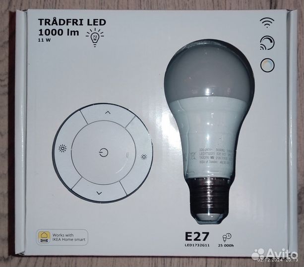 Пульт IKEA Tradfri+ умная лампа