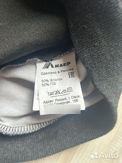 Костюм для девочки