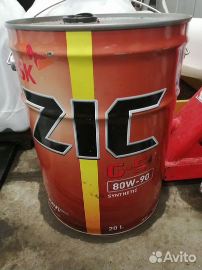 Масло трансмиссионное