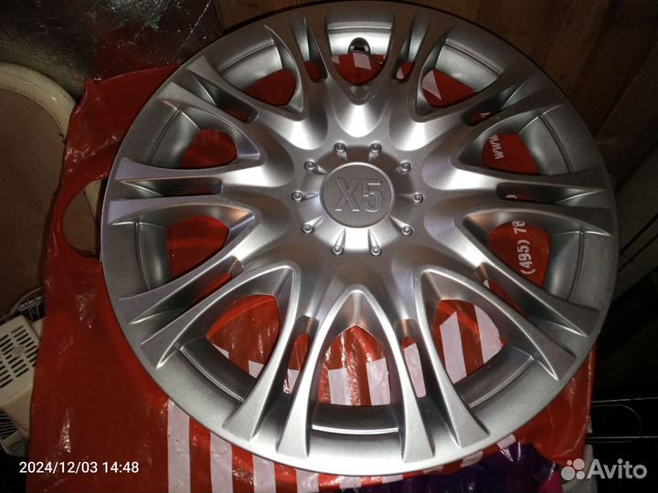 Декоративные накладки на диски