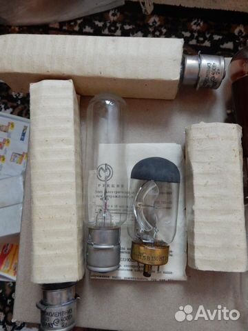 Лампы для кинопроектора