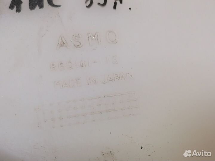 Бачок омывателя лоб.стекла Toyota Lite Ace 3Y 1989