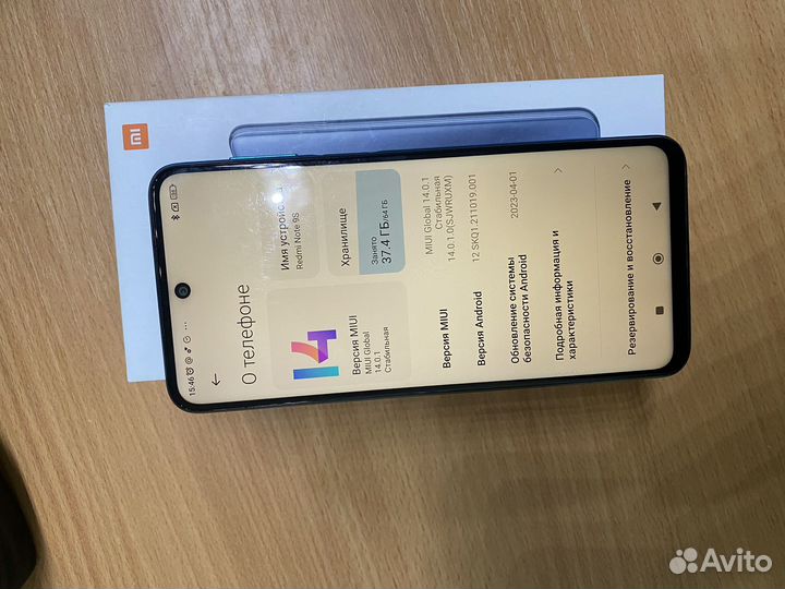 Xiaomi Redmi Note 9S, 4/64 ГБ