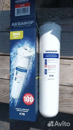 Сменный модуль к7В, аквафор к7В