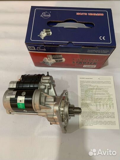 Стартер хорошего качества мтз, т40, т25, лтз