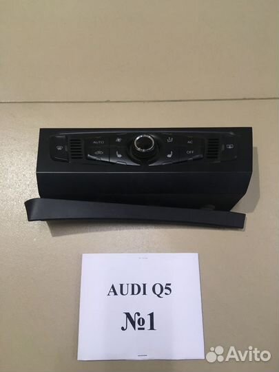Блок управления климатом Audi Q5 8T1820043AA