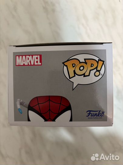 Funko pop Spider Man 2 971