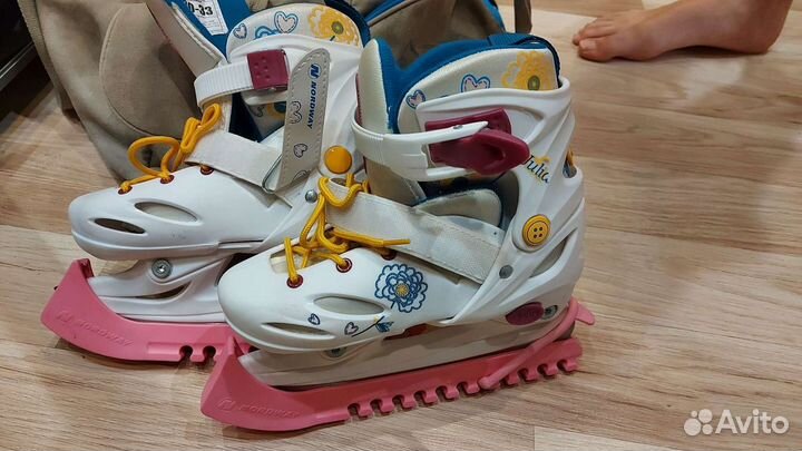 Коньки детские раздвижные 30 33