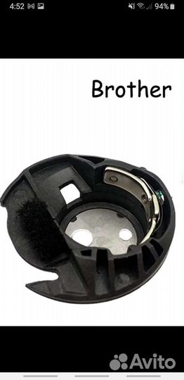 Провод для компьютера