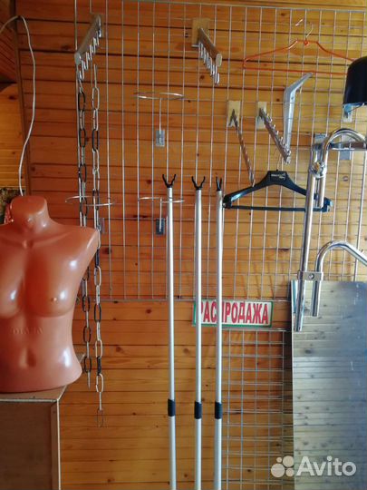 Торговое оборудование