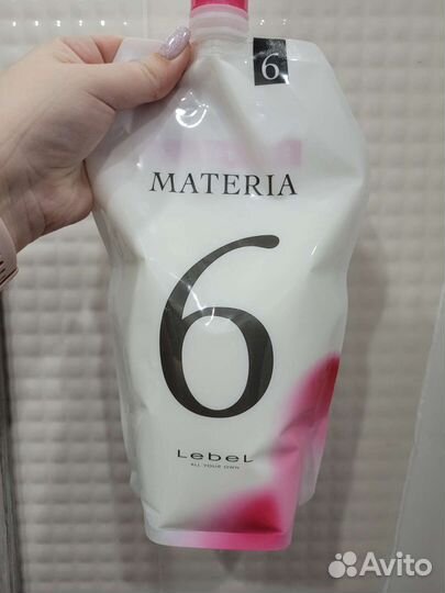 Окислитель Lebel 6