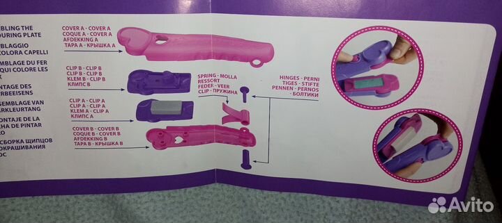 Набор для создания цветных прядей