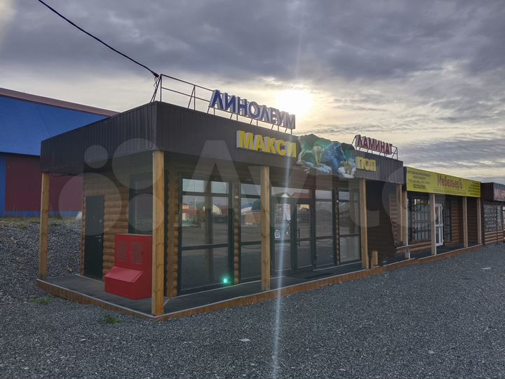 Торговая площадь, 33.5 м²