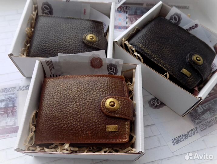 Кошелёк мужской (мыло ручной работы)