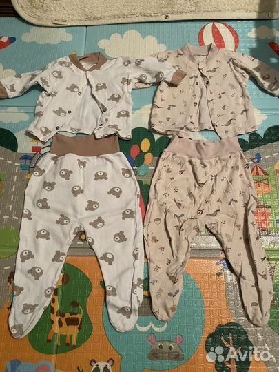 Костюмы детские