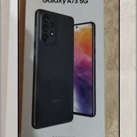 Samsung Galaxy A73 5G, 8/128 ГБ