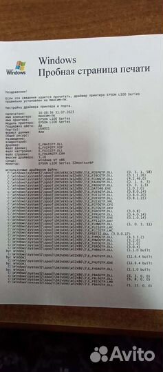 Цветной принтер Epson l100