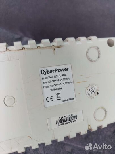 Источник бесперебойного питания для пк