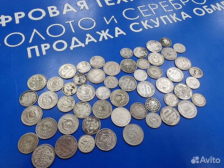 Коллекция серебряных монет 152 гр