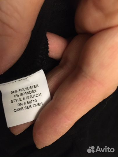 Комбинезон